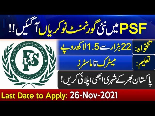 PSF Latest Govt Jobs in Pakistan 2021 Applying Method - Today Govt Jobs in Pakistan Apply Method