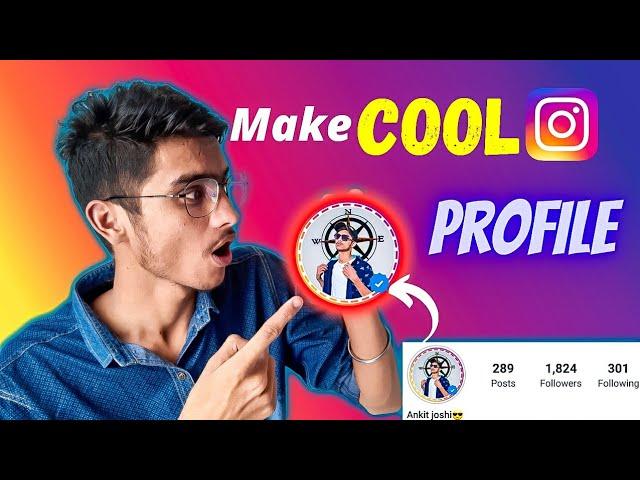 How to Add Colourful Border and Blue Tick on Instagram Profile Picture/dp | Make Cool Insta Profile