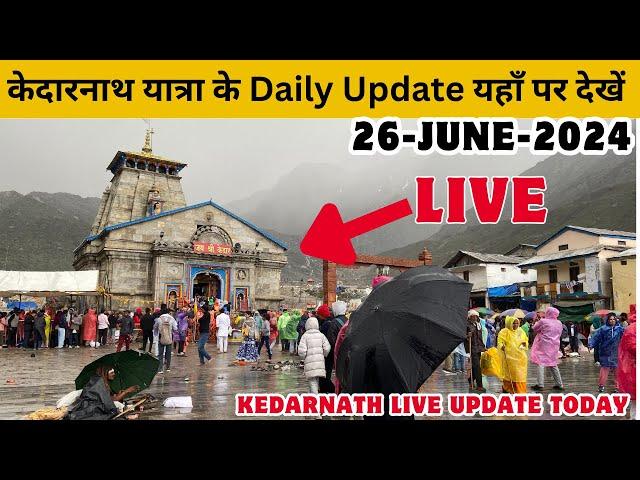 Kedarnath Yatra Update | Kedarnath Live | Kedarnath Update Today  | Kedarnath Vlog 2024