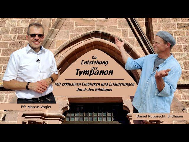 Die Entstehung des Tympanon - Amöneburger Stiftskirche