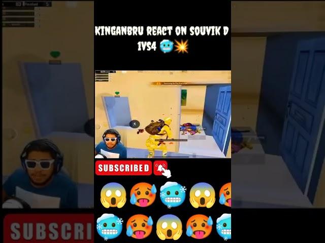 kinganbru react on souvik D 1vs4  #shorts #kinganbru #pubg #bgmi #reaction #react #souvikd #viral