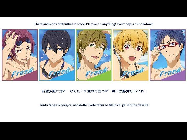 Free! Take Your Marks OP - FREE-STYLE SPIRIT (Lyric Video)