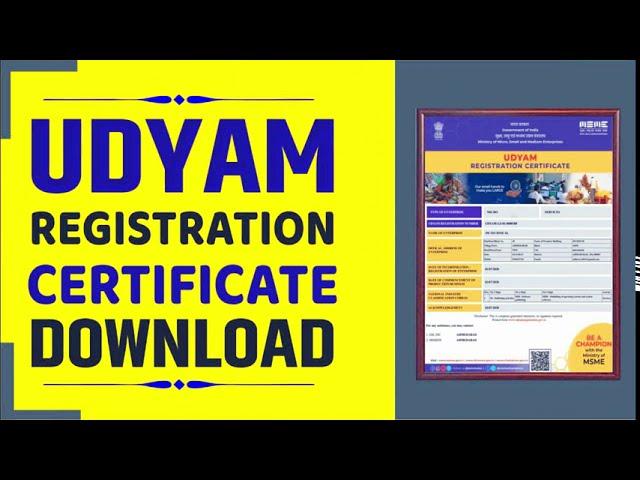 Udyam Certificate Download || MSME Registration Certificate Download || Udyam || TechMania Arjun