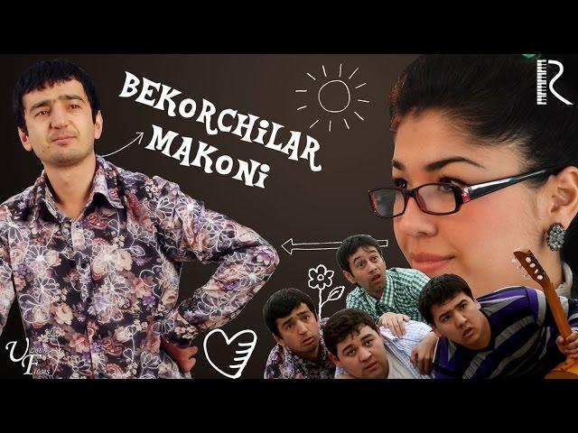 Bekorchilar makoni (o'zbek film) | Бекорчилар макони (узбекфильм) #UydaQoling