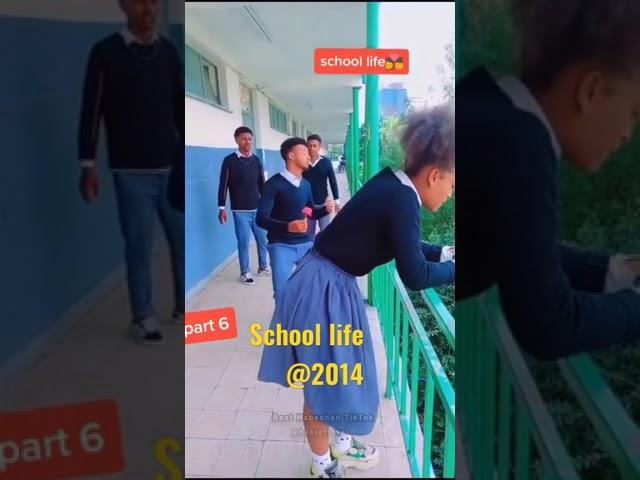 School Life New viral Ethiopia Tiktok | Best Ethiopian Titok video | | Chala Tube |