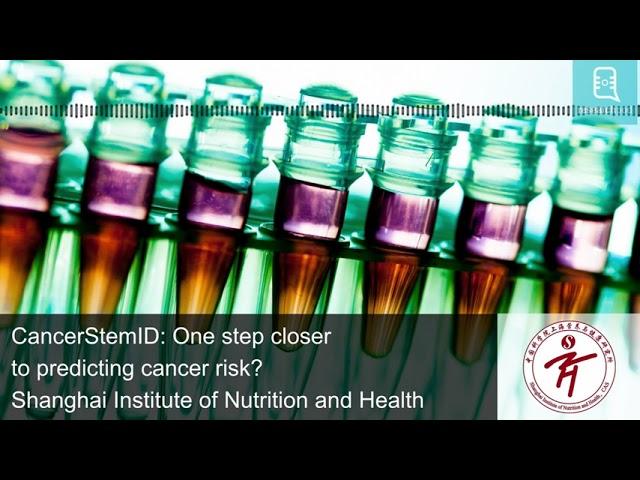 CancerStemID: One step closer to predicting cancer risk?