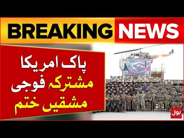 Pakistan and US infantry Joint Military Exercises Are Over | Breaking News