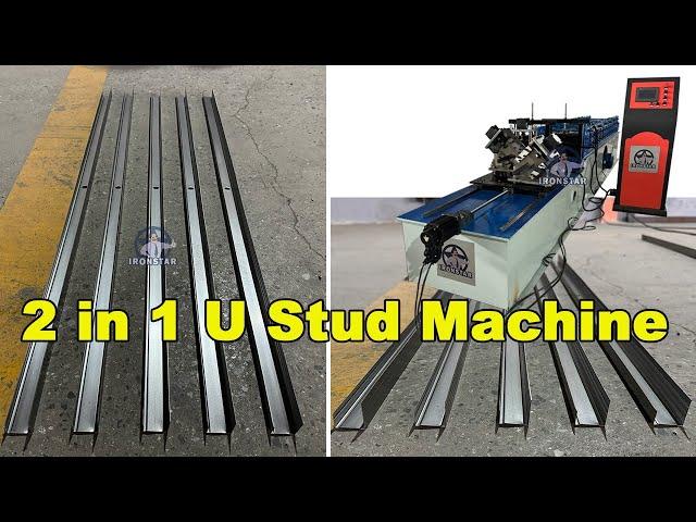 U Stud Roll Forming Machine