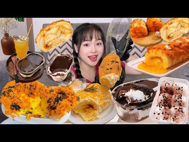 Lần Đầu Ăn Các Loại Bánh Ngọt Hot Tiktok| Bánh Phomai Hoàng Kim Tan Chảy, Bánh Mochi Trứng Muối |