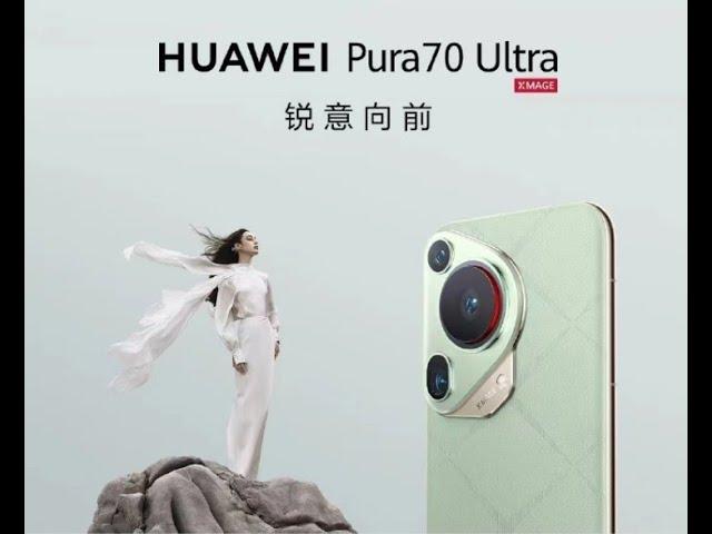HUAWEI Pura 70 Ultra official video