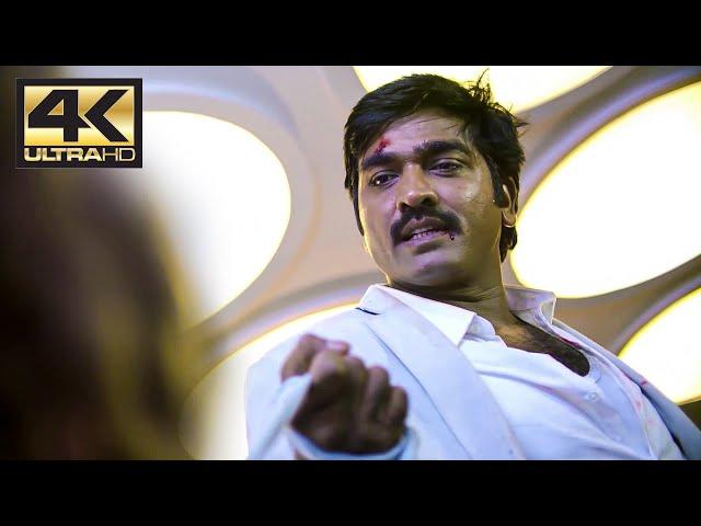 Resigning the Job | Kavan | 4K (English Subtitles)