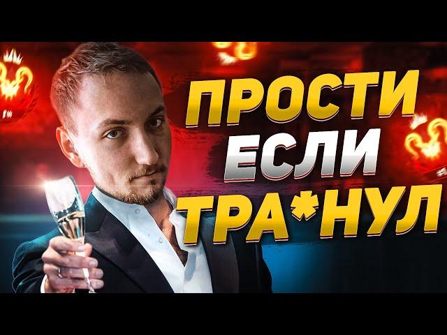 Нагибаю Предаторов за ЭШ  Apex Legends 12 сезон