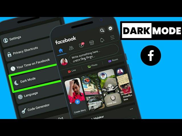 How To Get Dark Mode On Facebook 2023 | How To Enable Facebook Dark Mode Android | Fb Dark Mode
