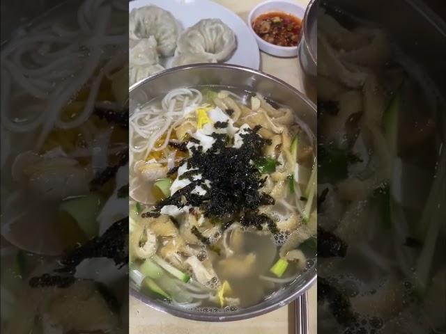 겨울 로맨틱 메뉴 따라오세요 #shorts #칼국수맛집 #문래동  #문래예술촌