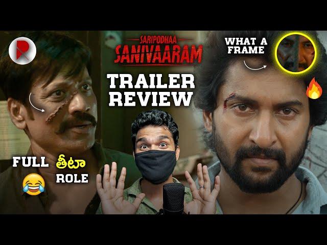 Saripodhaa Sanivaaram Trailer  Review : Nani, Sj Suryah : RatpacCheck : Telugu Movies