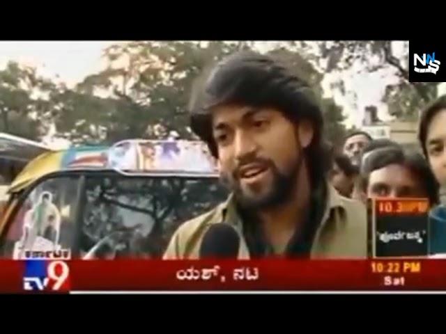 Yash Drived Auto For His Movie Promotion