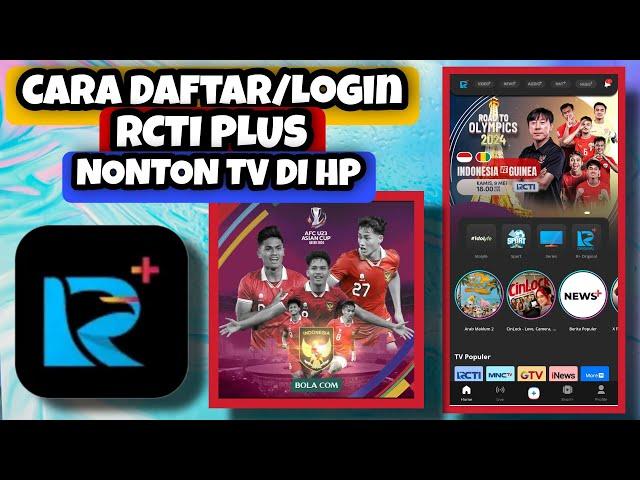 Cara Daftar/Login RCTI Plus Nonton Tv di HP || Cara Menggunakan Aplikasi RCTI Plus