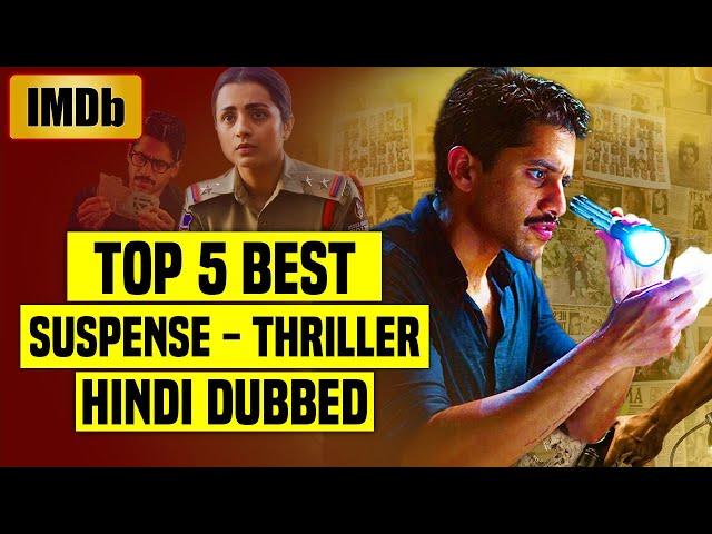 Top 5 Best South Indian Suspense Thriller Web Series In Hindi Dubbed (IMDb) | You Must Watch |Part 1