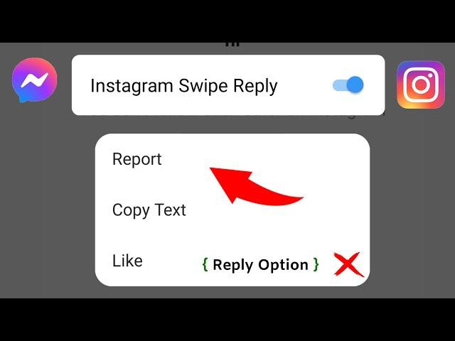 Instagram Message Swipe Reply Not Working| Instagram Quick Reply| Instagram Reply Option Not Showing