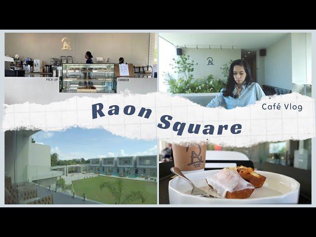 Raon Square Café