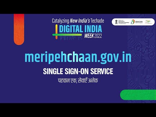 MERI PEHCHAAN