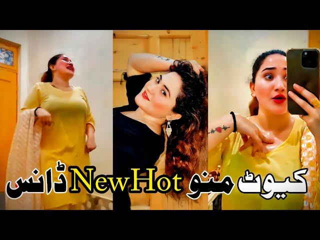 Cute Mano New Hot Dance | Pashto Viral Dance 2024 | Cute Mano TikToker