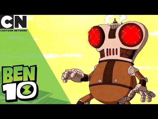 Ben 10 | Giant Robot Greymatter | Cartoon Network