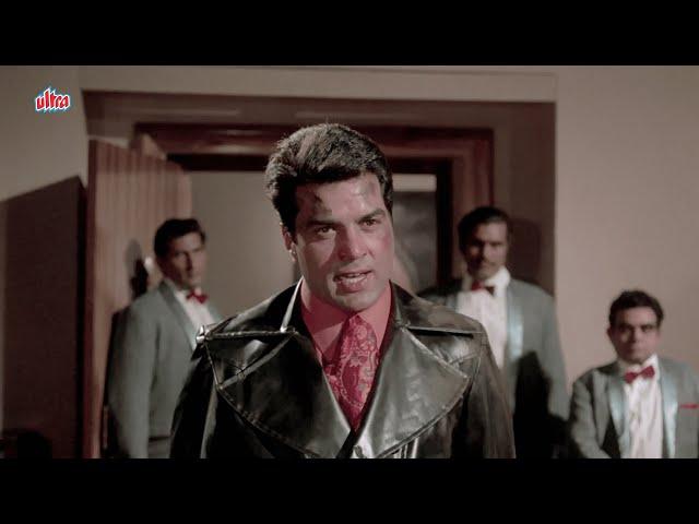 Goliyaan Chalani Humein Bhi Aati Hai - Dharmendra's Famous Dialogue - Loafer Movie Scene