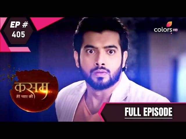 Kasam - Full Episode 405 - With English Subtitles