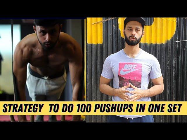 HOW TO DO 100 PUSHUPS IN ONE SET |  RAJAN SHARMA