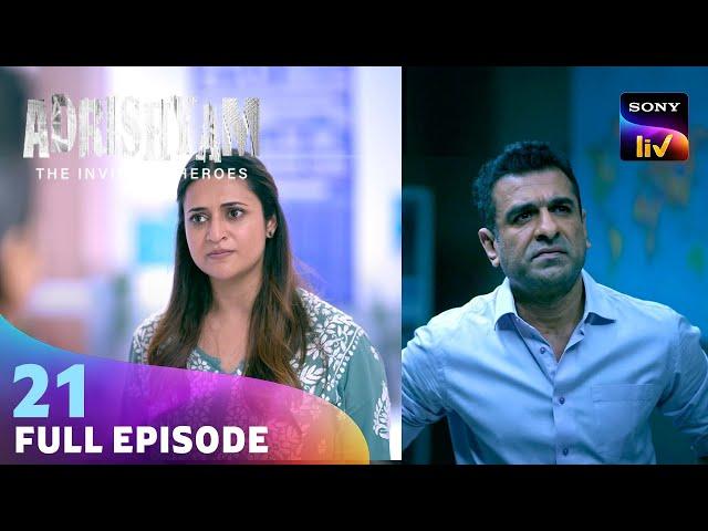 Parvati को हुई Vikram की चिंता | Adrishyam - The Invisible Heroes | Ep 21 | Full Episode