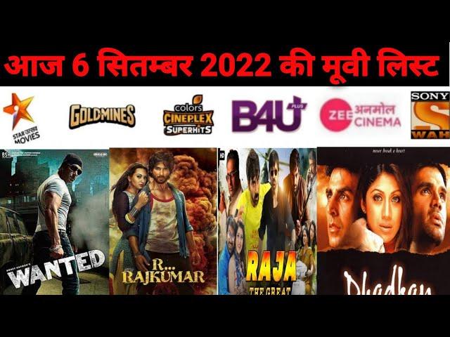 DD Free Dish Hindi Movie Schedule 6 September 2022 | Star Utsav Movies Movie List 6 September 2022