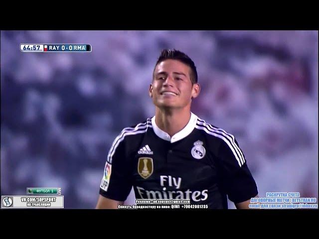 James Rodriguez vs Rayo Vallecano Away HD 720p by James10i (08/04/2015)