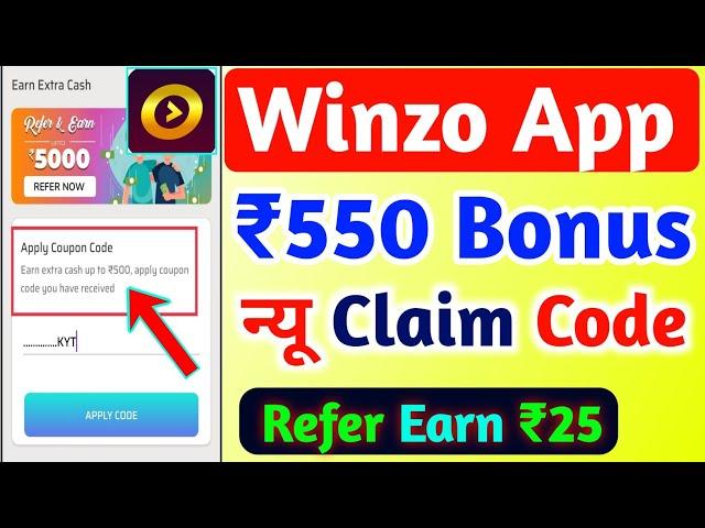 Winzo App ₹550 Bonus Claim Code Today | Winzo Bonus Coupon Code Today | Winzo Bonus Coupon Code |