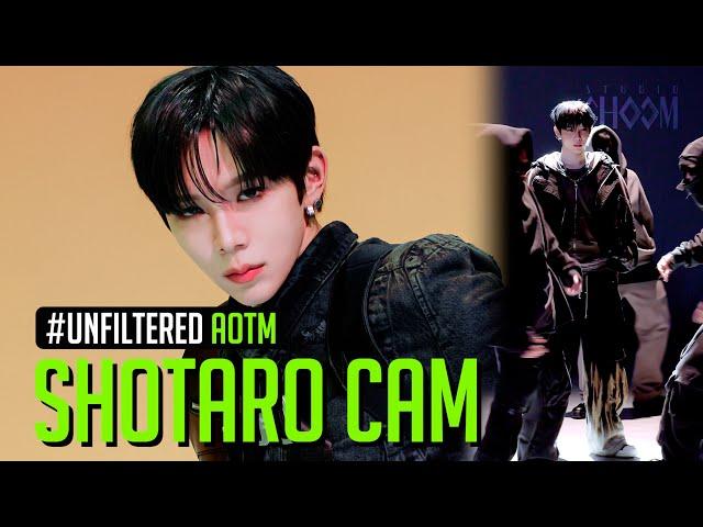 [UNFILTERED CAM] RIIZE SHOTARO(쇼타로) 'Clique' 4K | Artist Of The Month