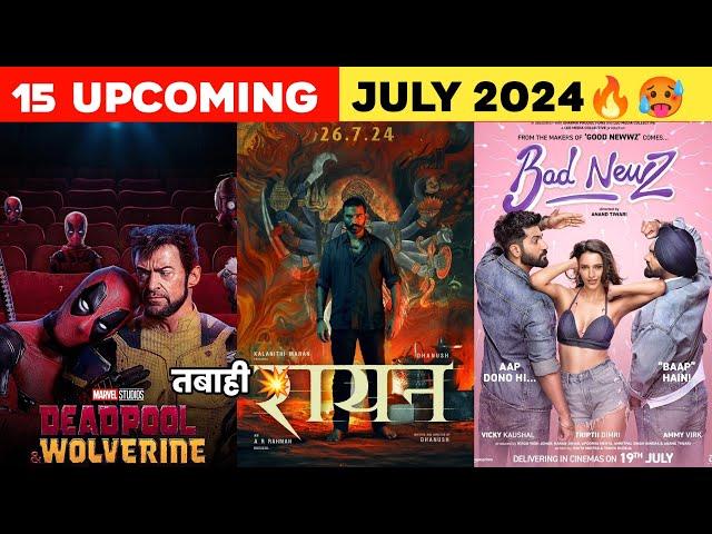 15 Upcoming Movies And Web Series In JULY 2024 (Hindi) || Upcoming Bollywood & South Indian Films