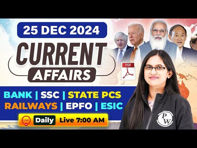 Current Affairs Today | 25 Dec 2024 | Current Affairs 2024 | Daily Current Affairs | Sushmita Ma'am