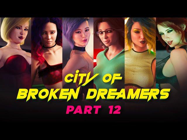 City of Broken Dreamers Part 12 - A Gift From Her Mother