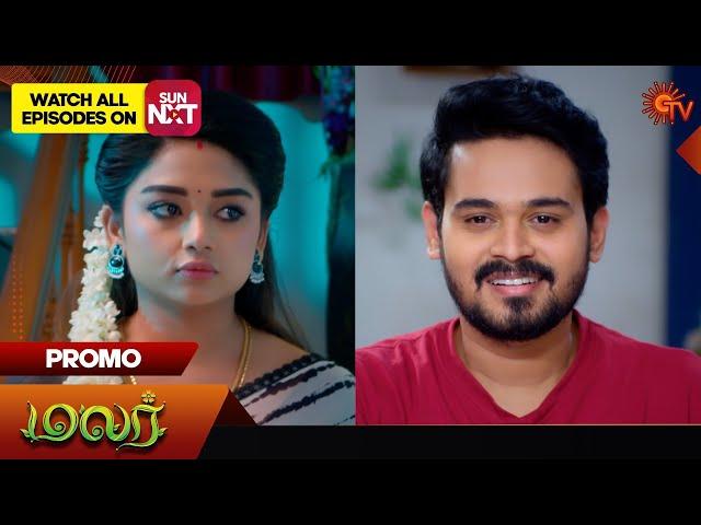 Malar - Special Promo | 29 February 2024 | Tamil Serial | Sun TV