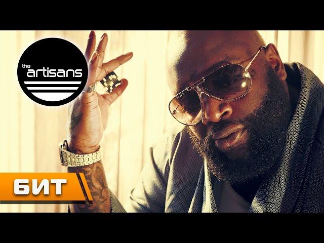 Качевый рэп минус в стиле трэп и Rick Ross "Cash Out"