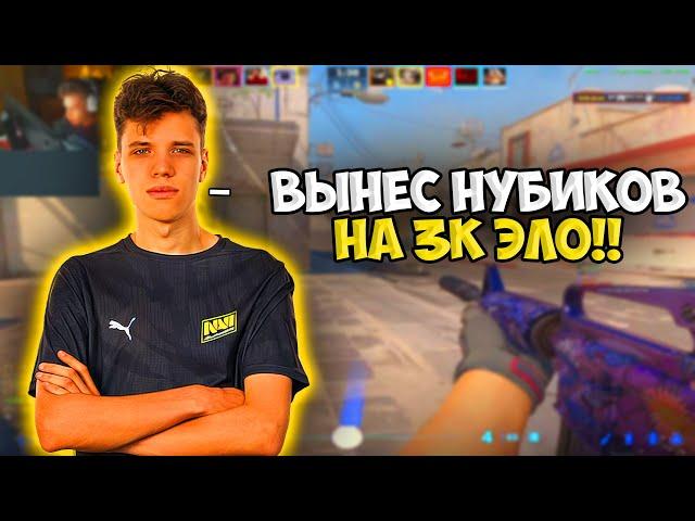 AUNKERE, INTERZ И SUPRA УНИЧТОЖАЮТ 3К ЭЛО КРИПОВ НА FACEIT!! АУНКЕР С ДРУЗЬЯМИ ИГРАЕТ НА ФЕЙСИТЕ!!