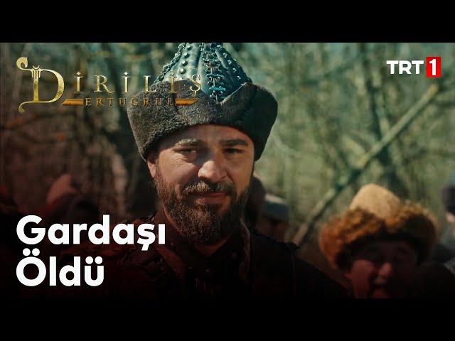 Diriliş Ertuğrul 84. Bölüm - Doğan'ın cenazesi