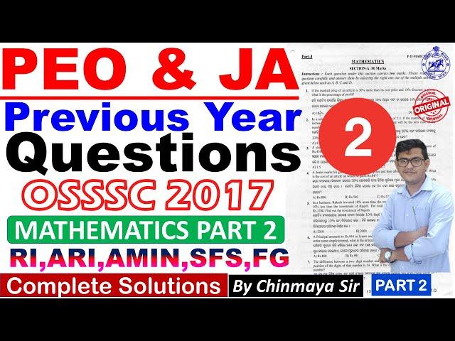 OSSSC Previous Year Math Questions|Part-2|OSSSC Junior Clerk 2017|PEO & JA 2023,RI, ARI,AMIN,SFS,FG|
