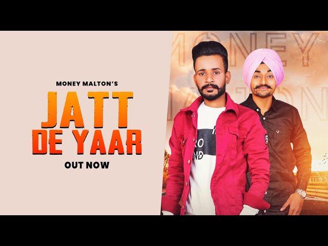 Jatt De Yaar | Money Malton | Rajveer Ludhianvi | R Guru| New Punjabi song 2020 YAAR MEDIA