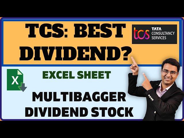 TCS मे Dividend से ही Bumper कमाई | TCS dividend 2023 | TCS share latest dividend history