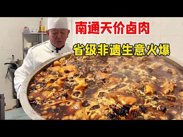 Jiangsu Nantong sky-high marinated meat  prov. intangible pig head 55 tail 100  booming biz!