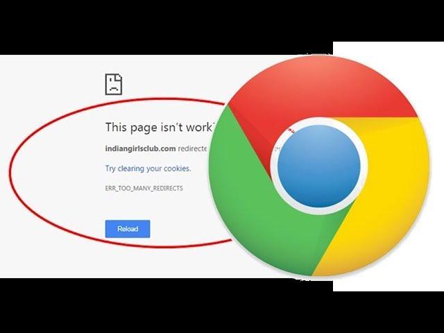 Fix ERR TOO MANY REDIRECTS Google Chrome