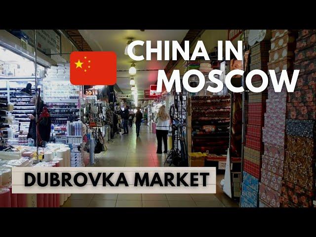 Russian TYPICAL (Wholesale) Market Tour: Dubrovka Rynok