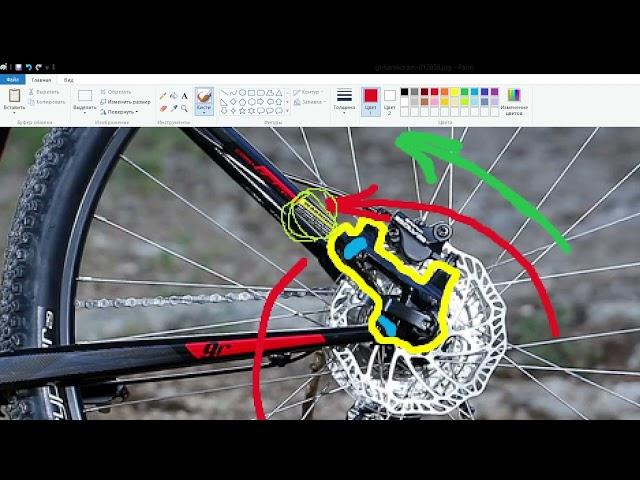 Почему я сменил раму GT на Mongoose ПОДРОБНО.