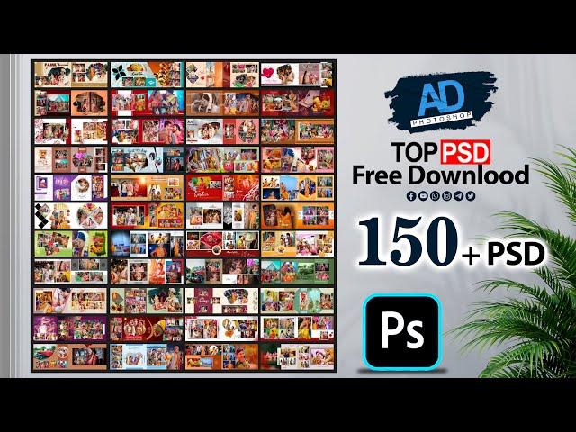 2023 New 150+ Vidhi Inner PSD File || 10 PSD Free Download || New Album PSD ||